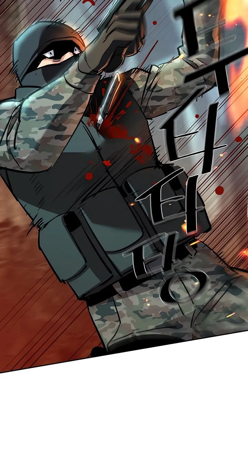 Mercenary enrollement Chapter 248 page 66 - 