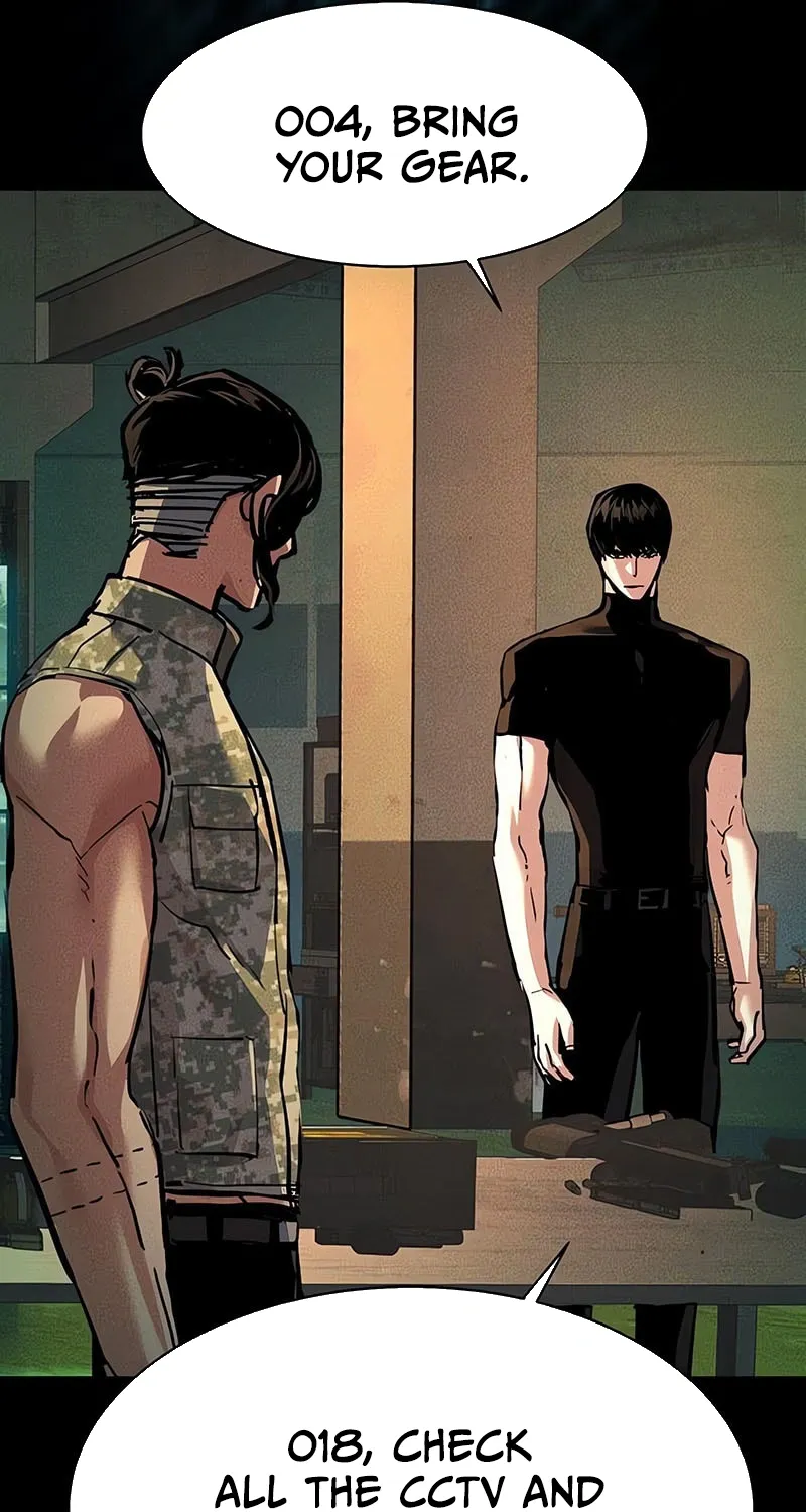 Mercenary enrollement Chapter 248 page 8 - 