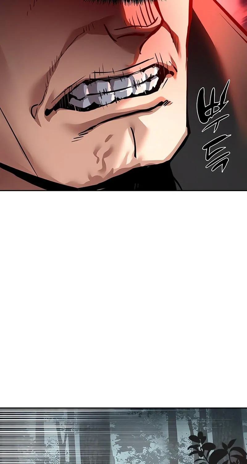 Mercenary enrollement Chapter 248 page 74 - 