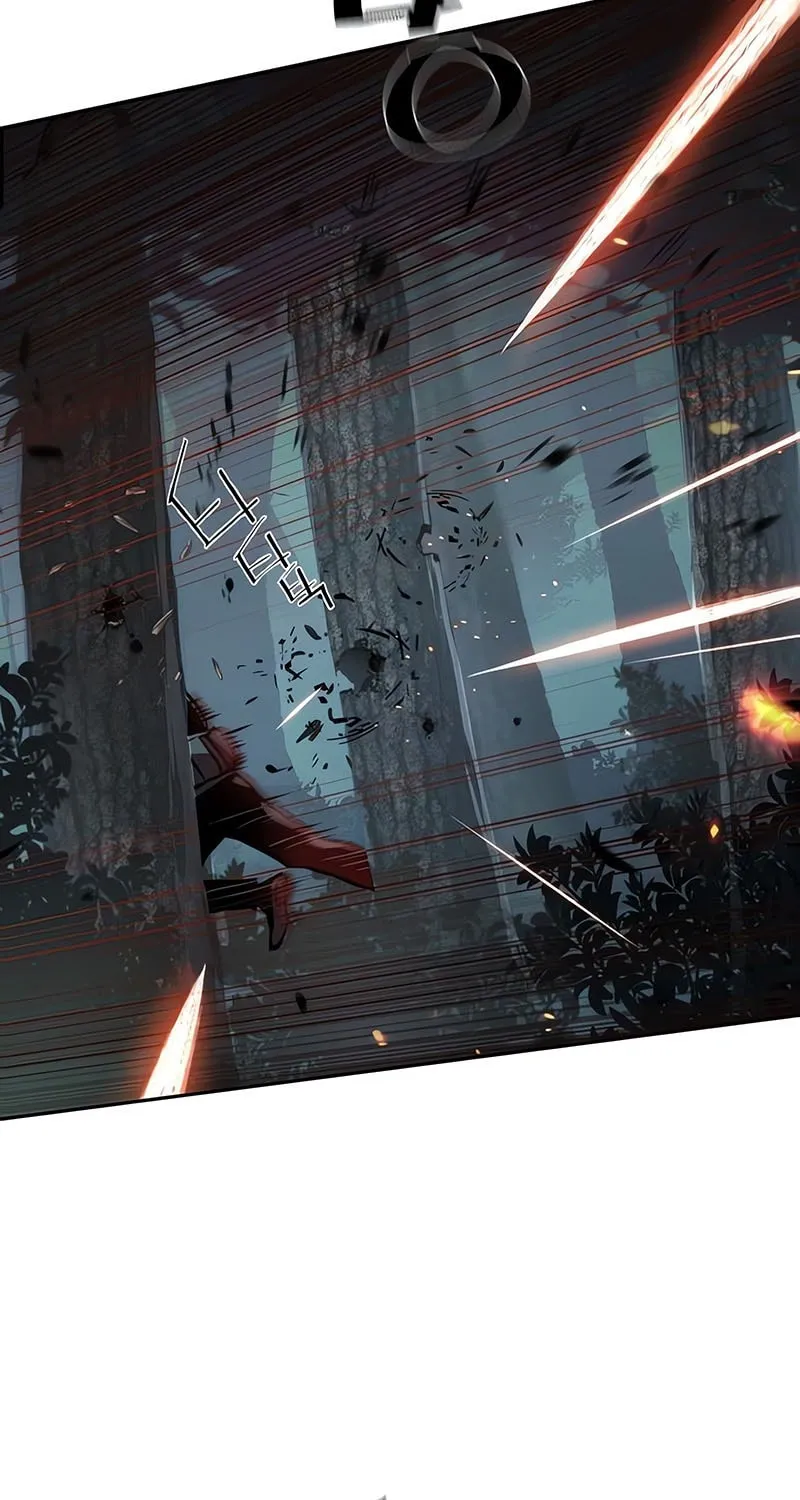 Mercenary enrollement Chapter 248 page 80 - 