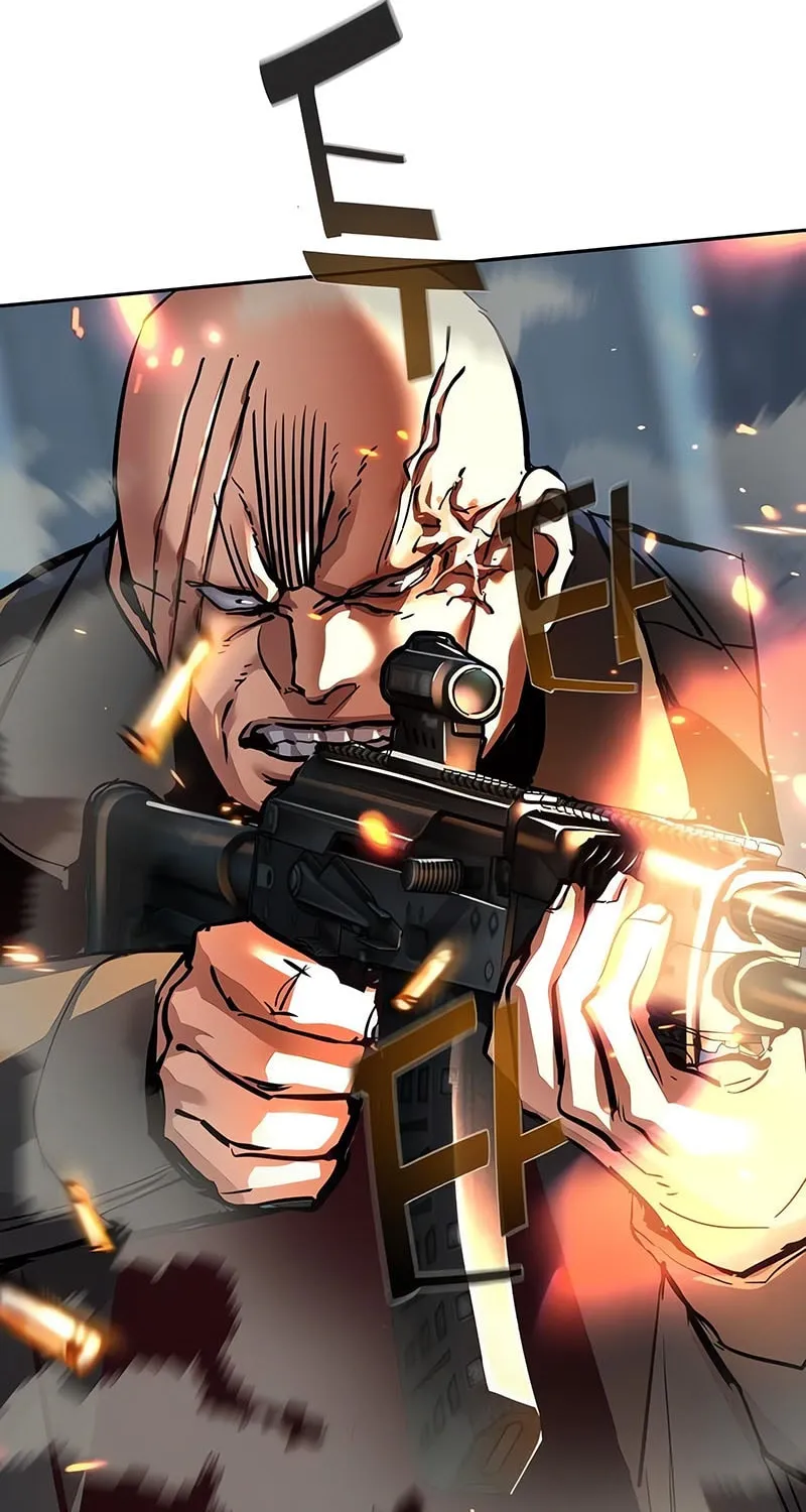 Mercenary enrollement Chapter 248 page 81 - 