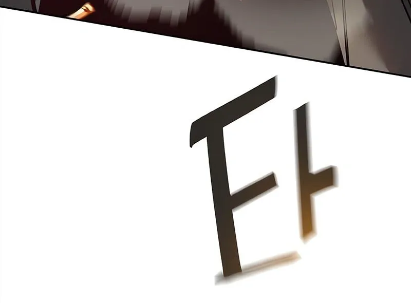 Mercenary enrollement Chapter 248 page 82 - 