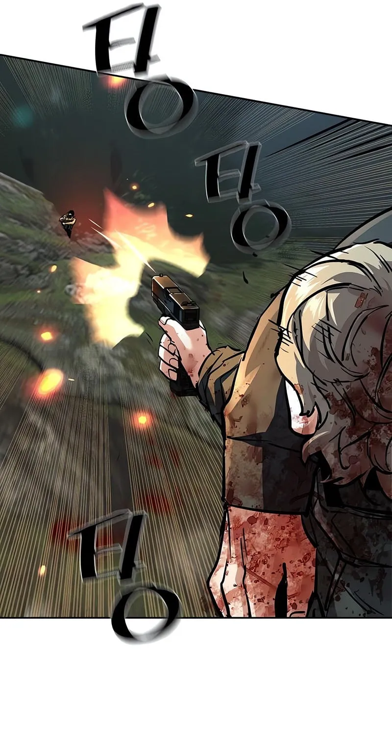 Mercenary enrollement Chapter 248 page 89 - 