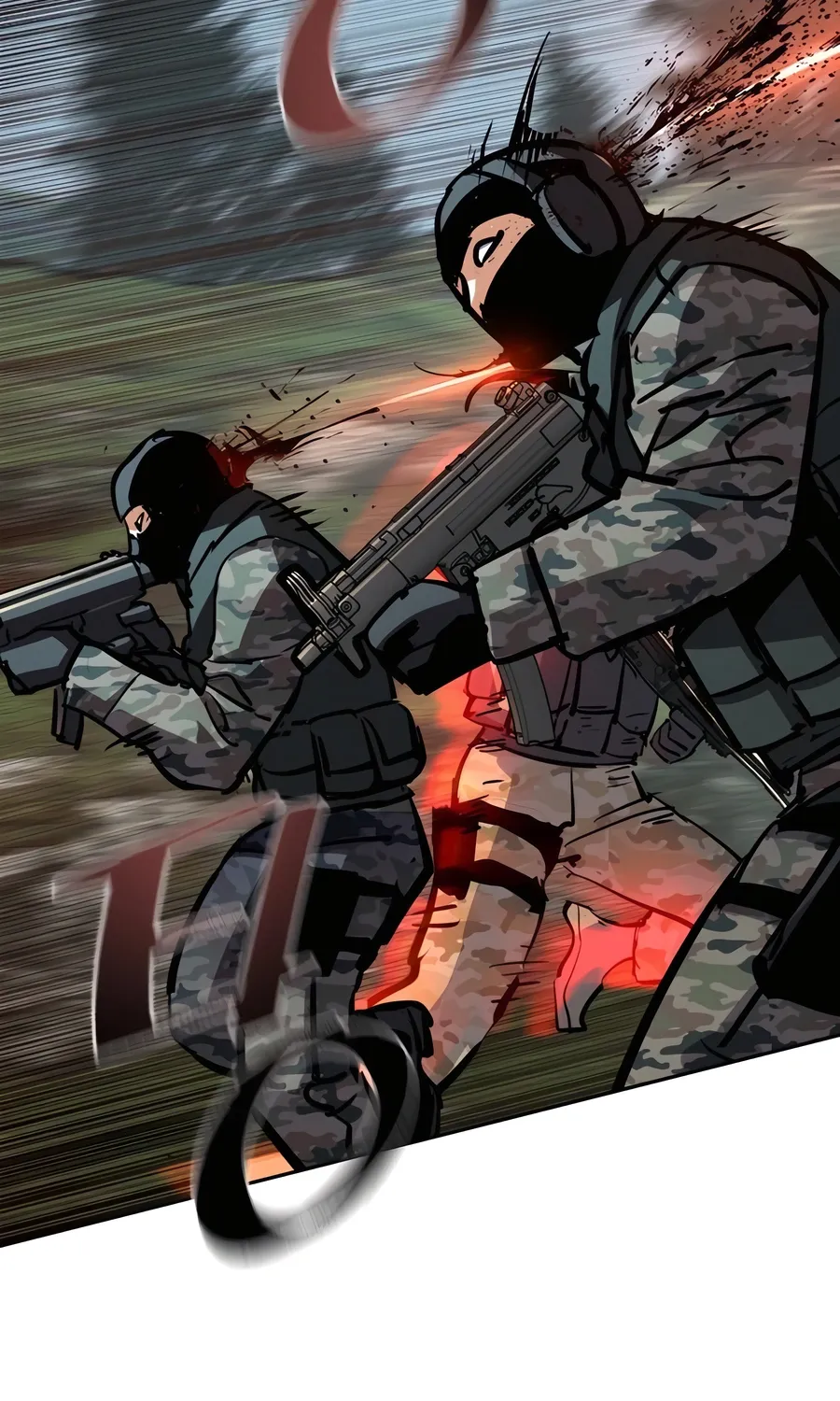 Mercenary enrollement Chapter 249 page 103 - 