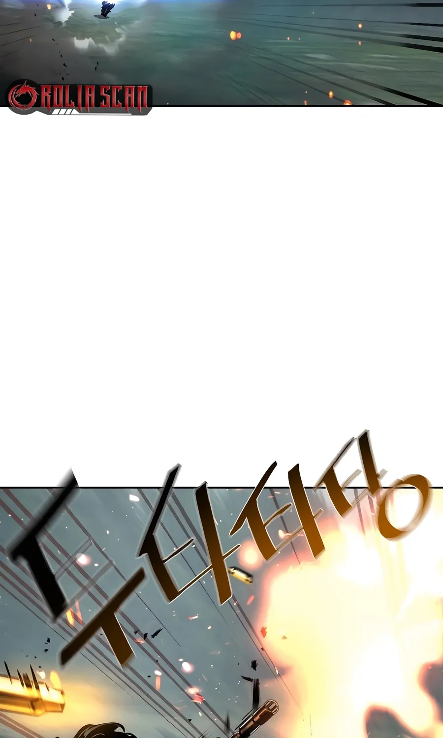 Mercenary enrollement Chapter 249 page 110 - 
