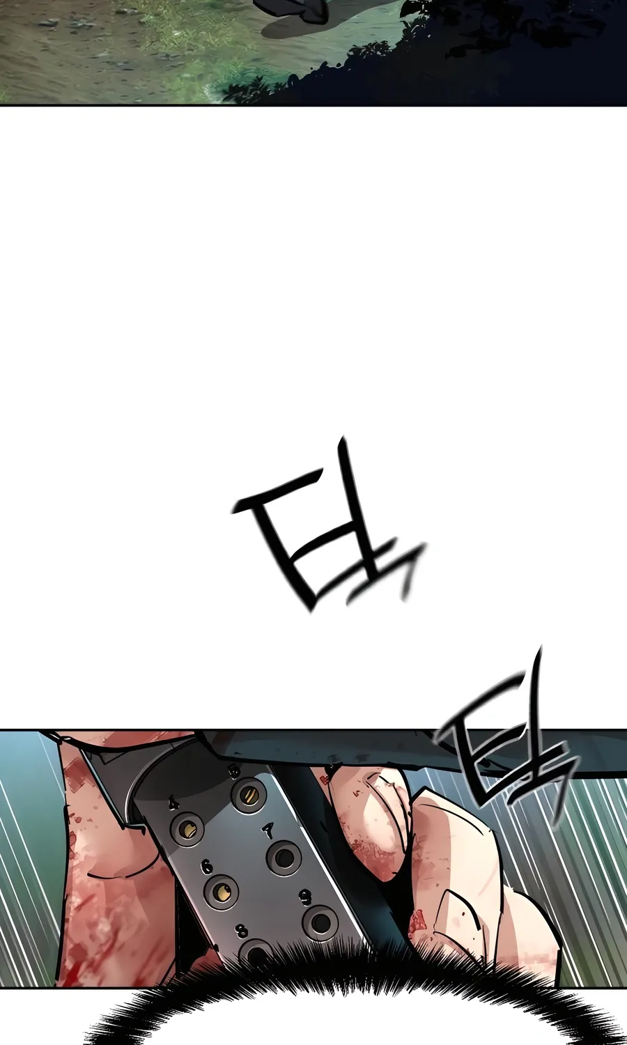 Mercenary enrollement Chapter 249 page 48 - 