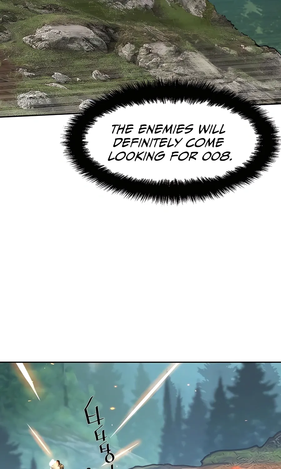 Mercenary enrollement Chapter 249 page 51 - 