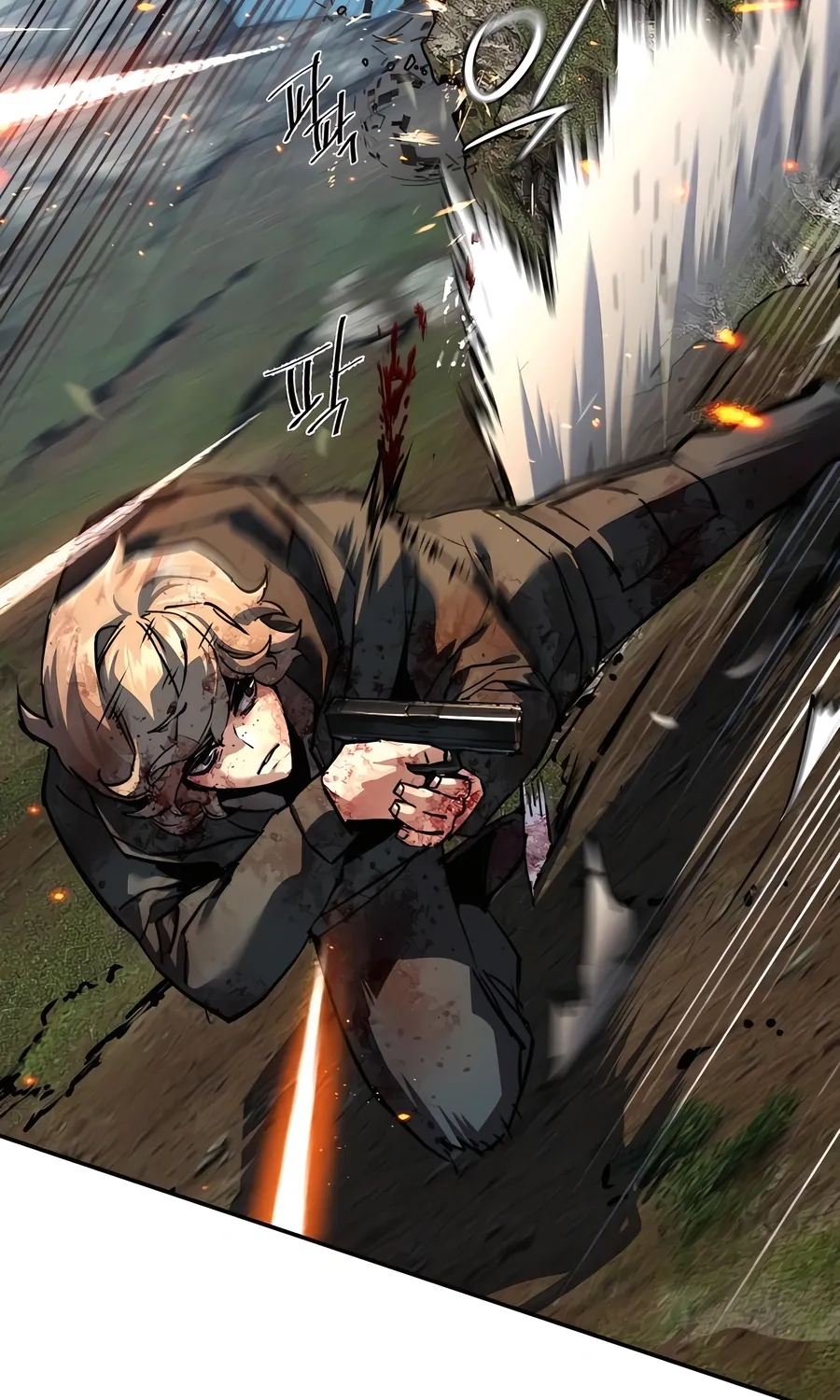 Mercenary enrollement Chapter 249 page 53 - 