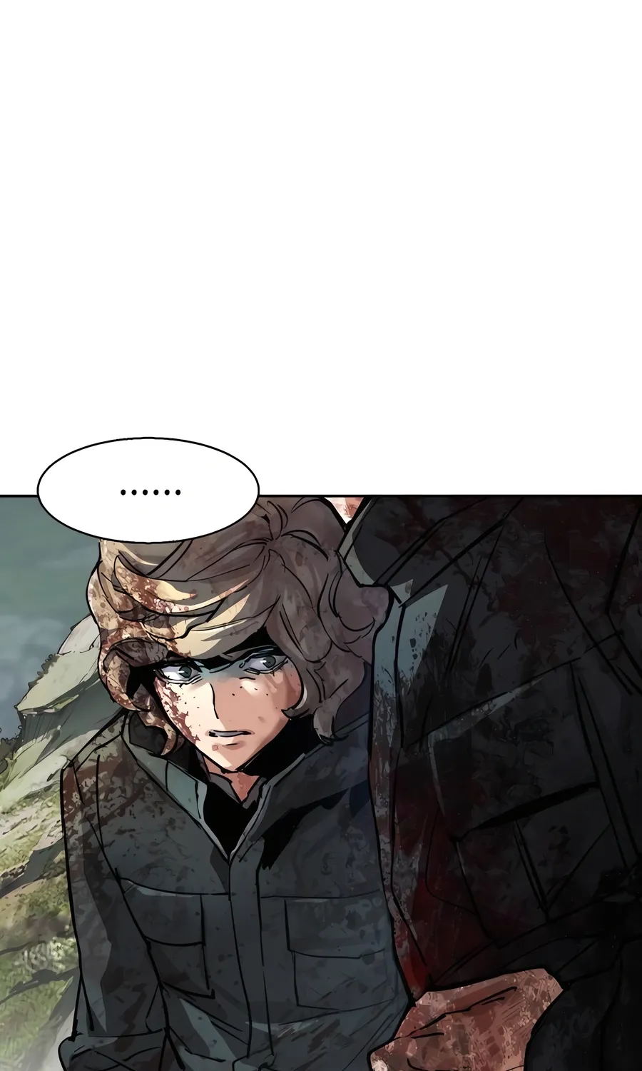 Mercenary enrollement Chapter 249 page 7 - 