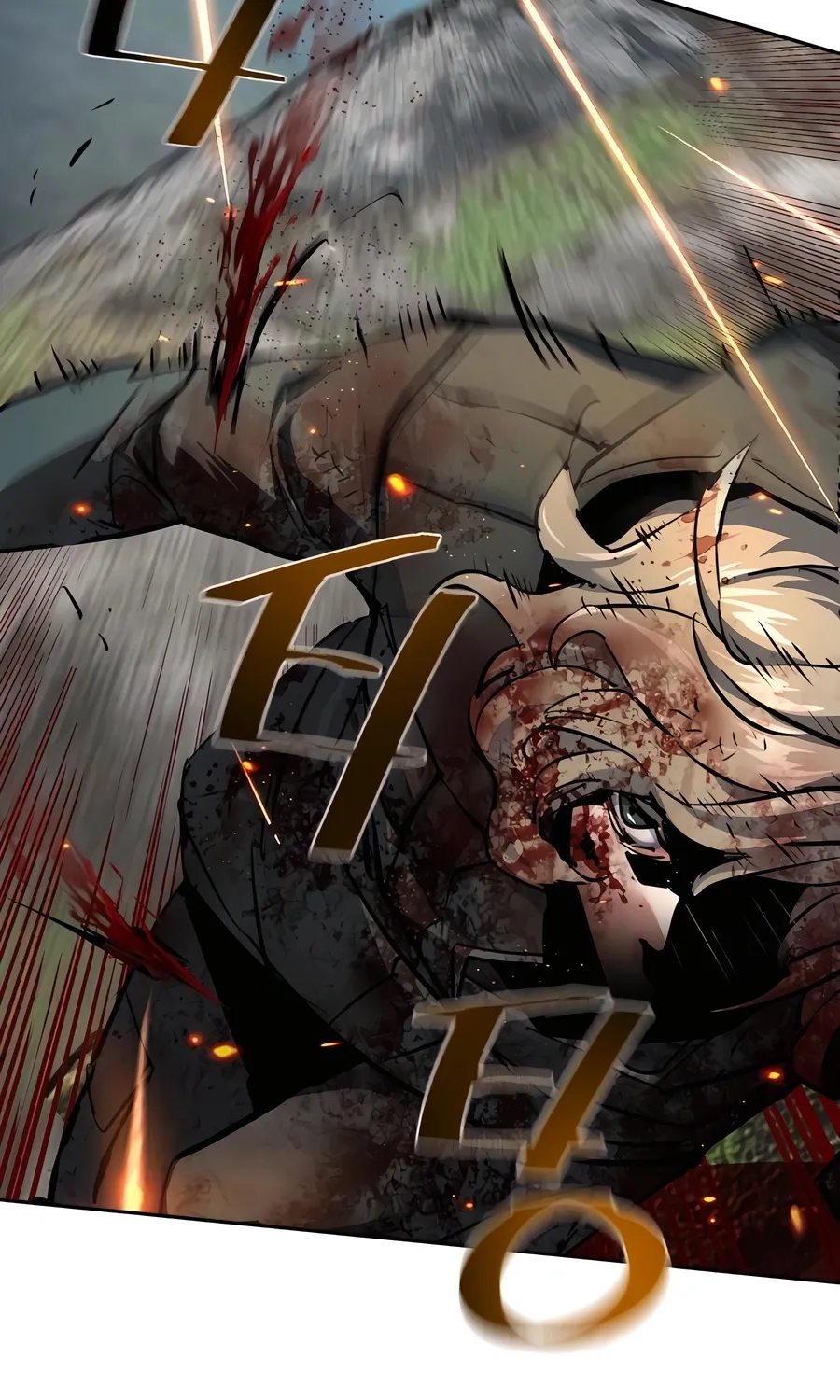 Mercenary enrollement Chapter 249 page 68 - 