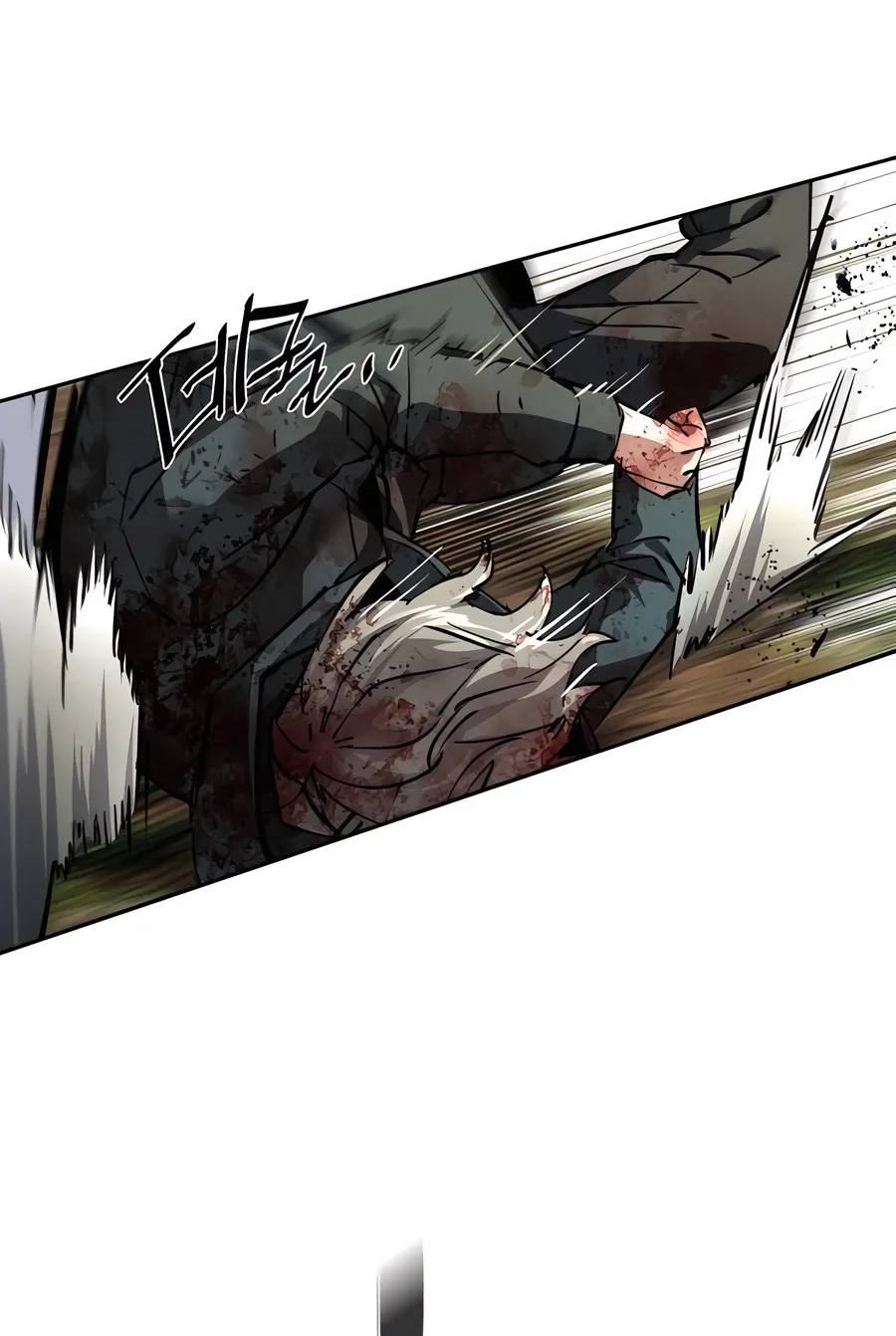 Mercenary enrollement Chapter 249 page 72 - 