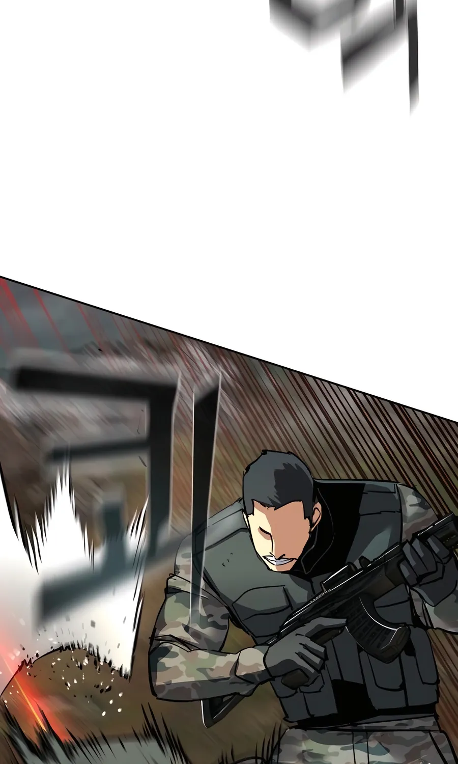 Mercenary enrollement Chapter 249 page 74 - 