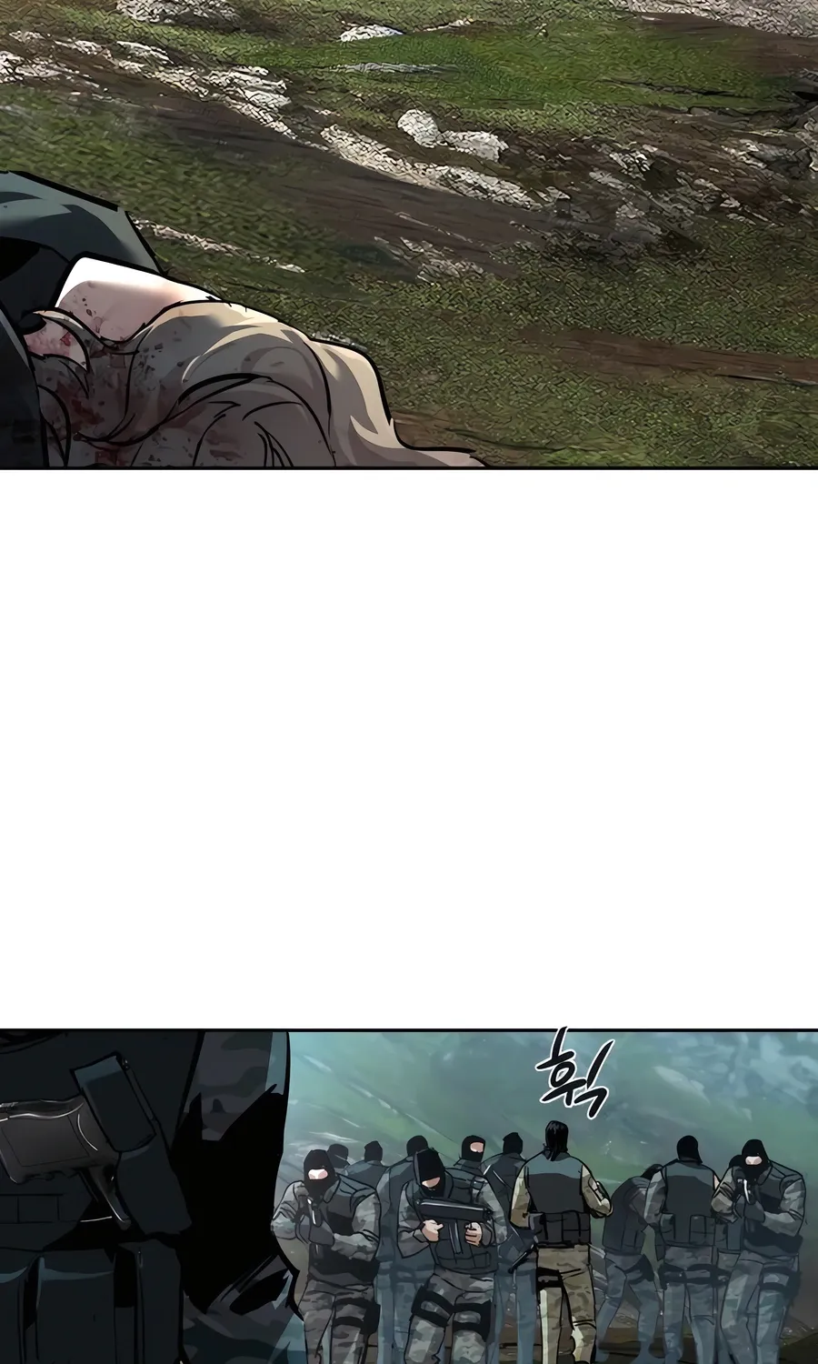 Mercenary enrollement Chapter 249 page 86 - 