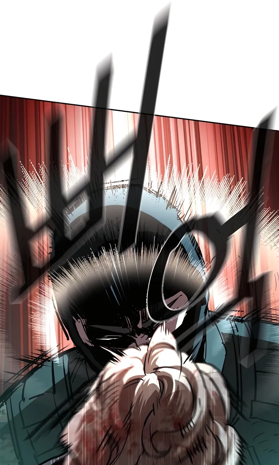 Mercenary enrollement Chapter 249 page 90 - 