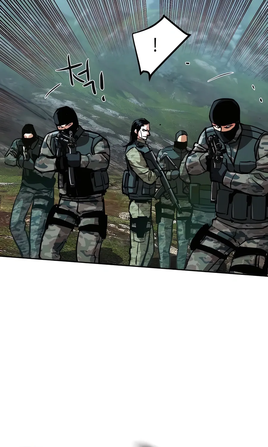 Mercenary enrollement Chapter 249 page 92 - 