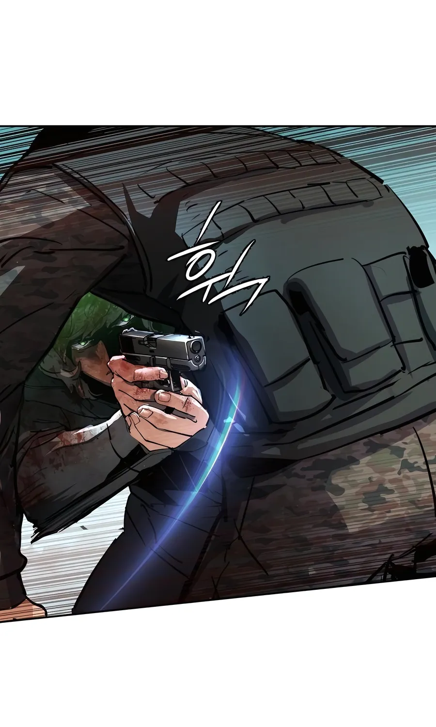 Mercenary enrollement Chapter 249 page 100 - 