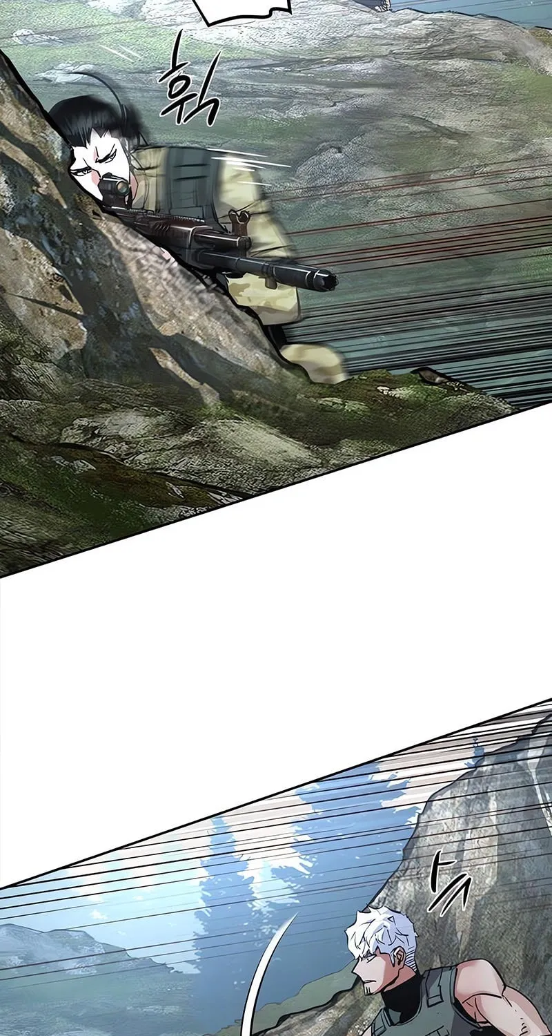 Mercenary enrollement Chapter 250 page 103 - 