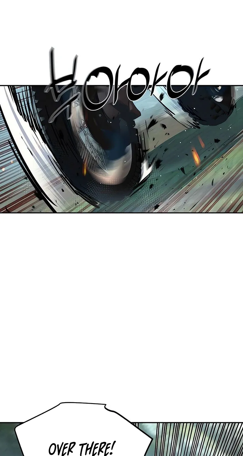 Mercenary enrollement Chapter 250 page 13 - 