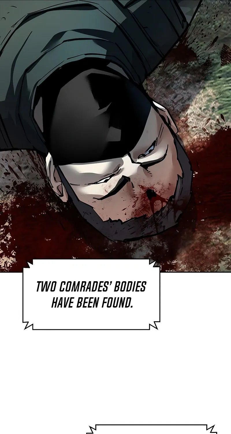 Mercenary enrollement Chapter 250 page 16 - 
