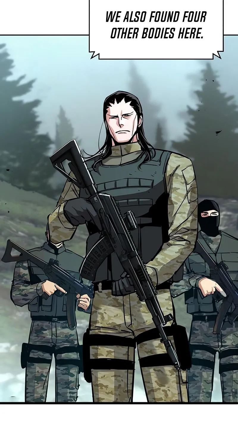 Mercenary enrollement Chapter 250 page 17 - 