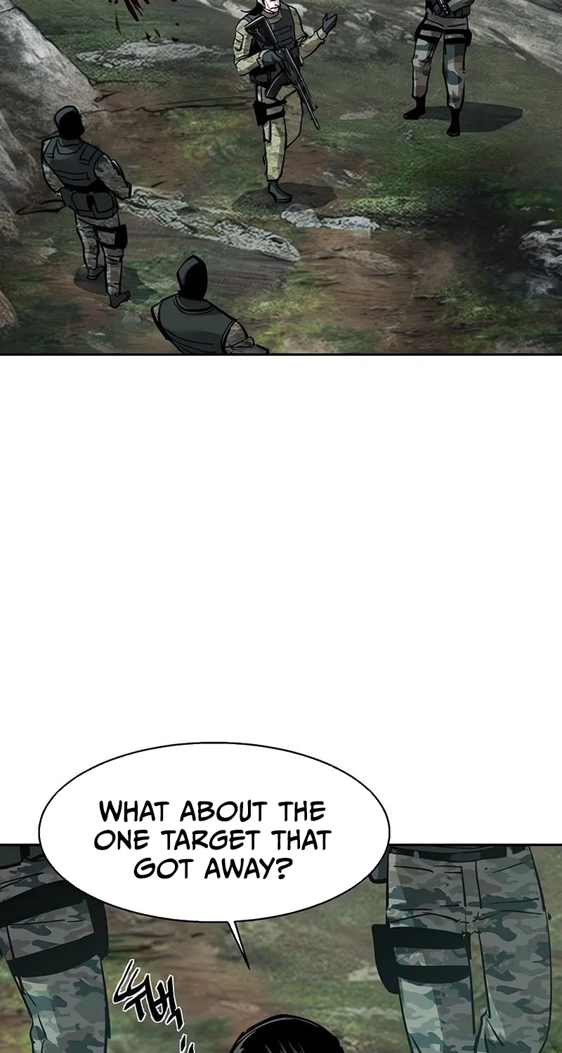 Mercenary enrollement Chapter 250 page 20 - 