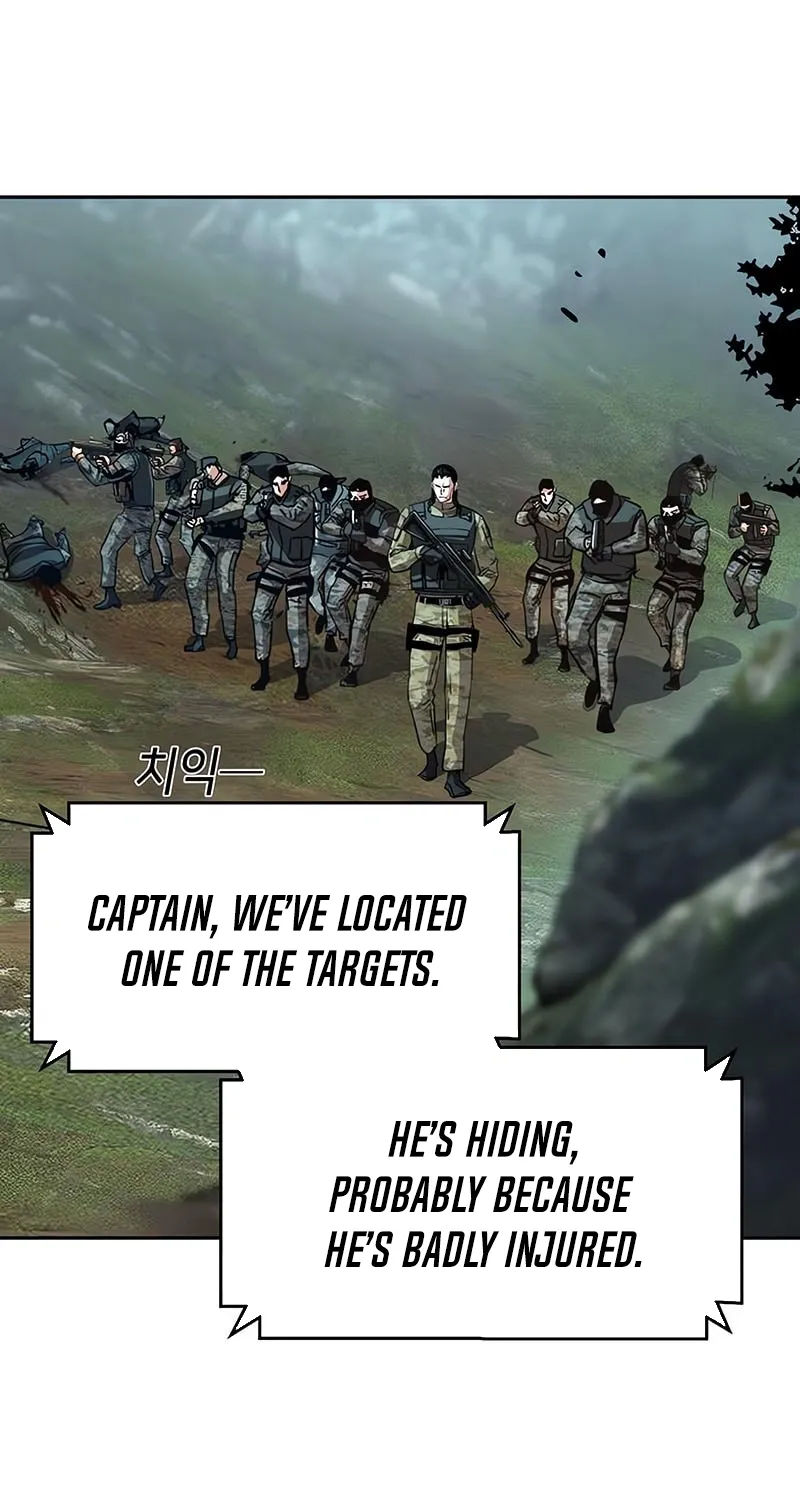 Mercenary enrollement Chapter 250 page 23 - 