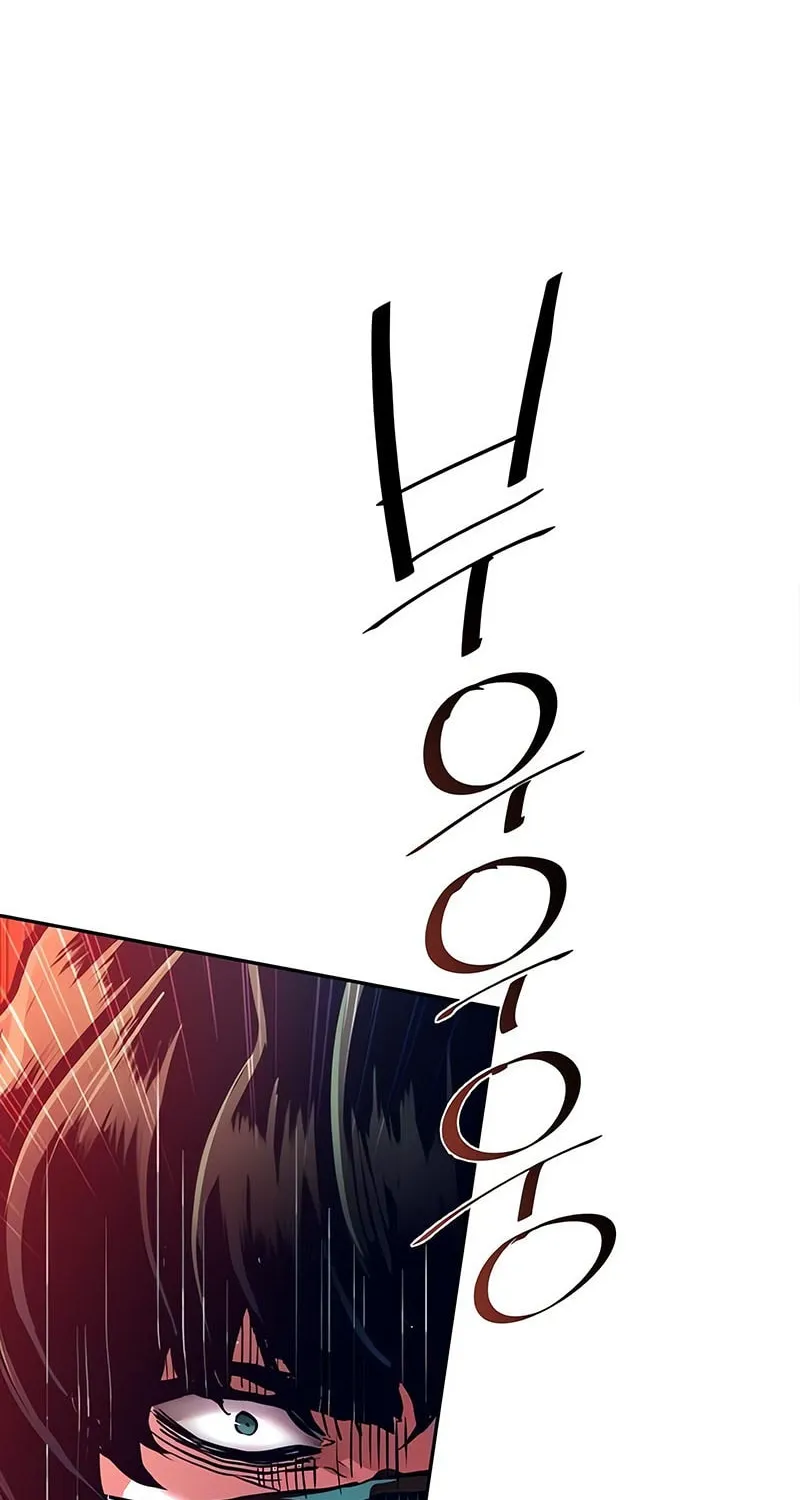 Mercenary enrollement Chapter 250 page 26 - 