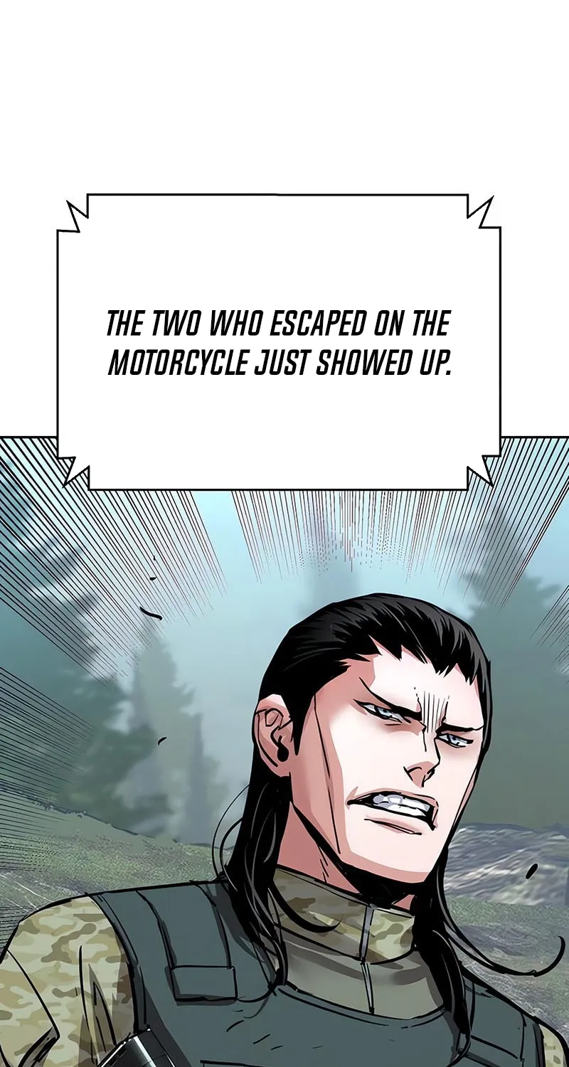 Mercenary enrollement Chapter 250 page 31 - 