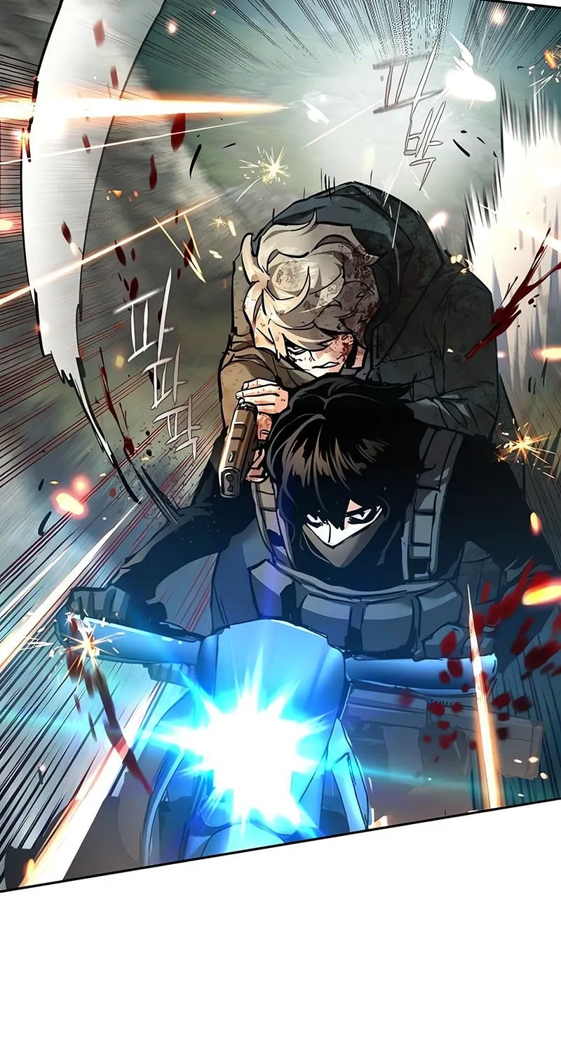 Mercenary enrollement Chapter 250 page 39 - 
