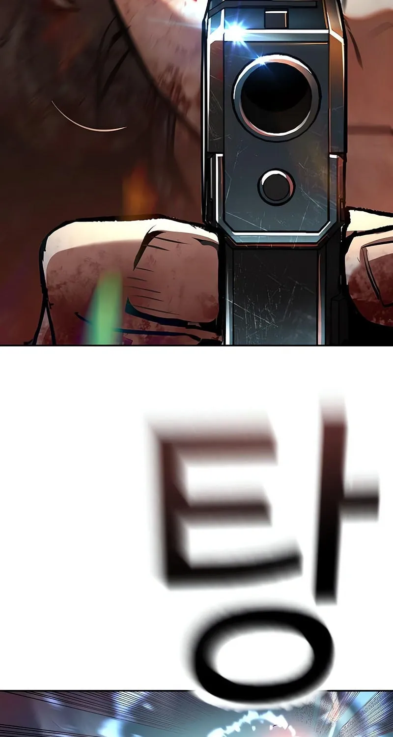 Mercenary enrollement Chapter 250 page 46 - 