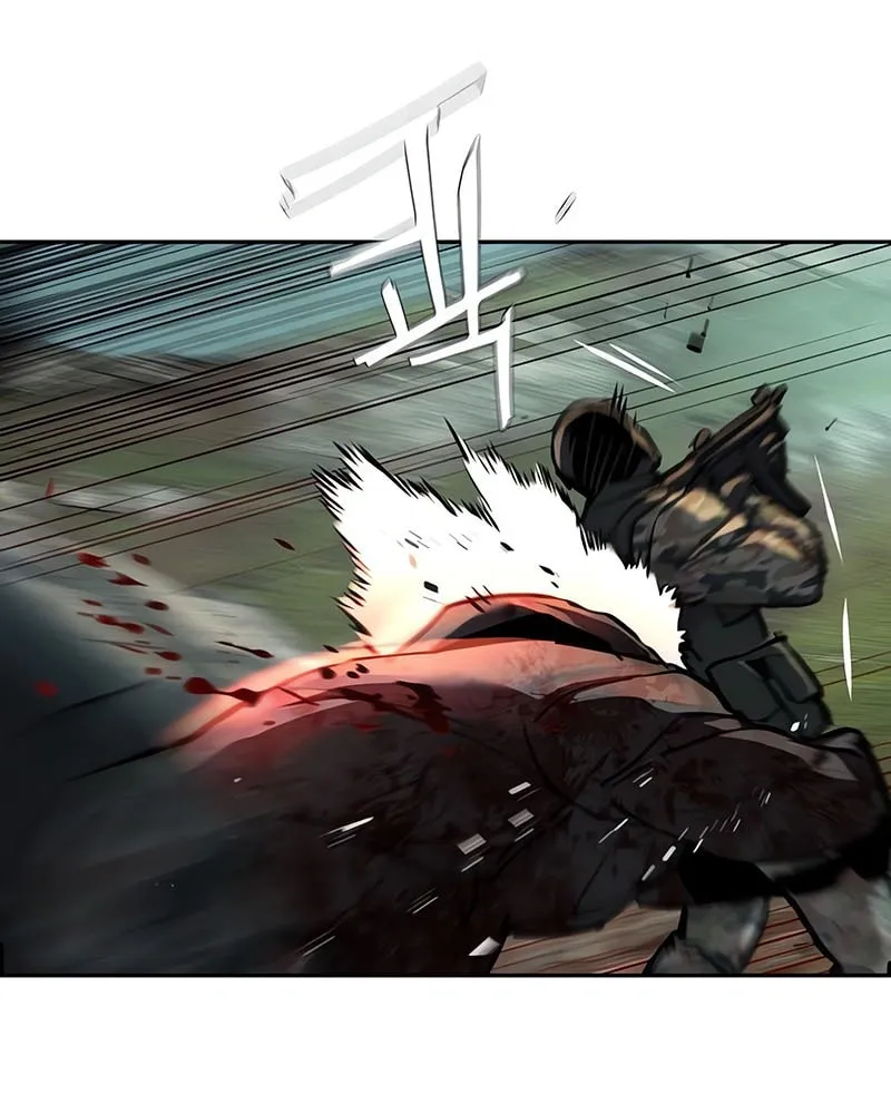 Mercenary enrollement Chapter 250 page 50 - 