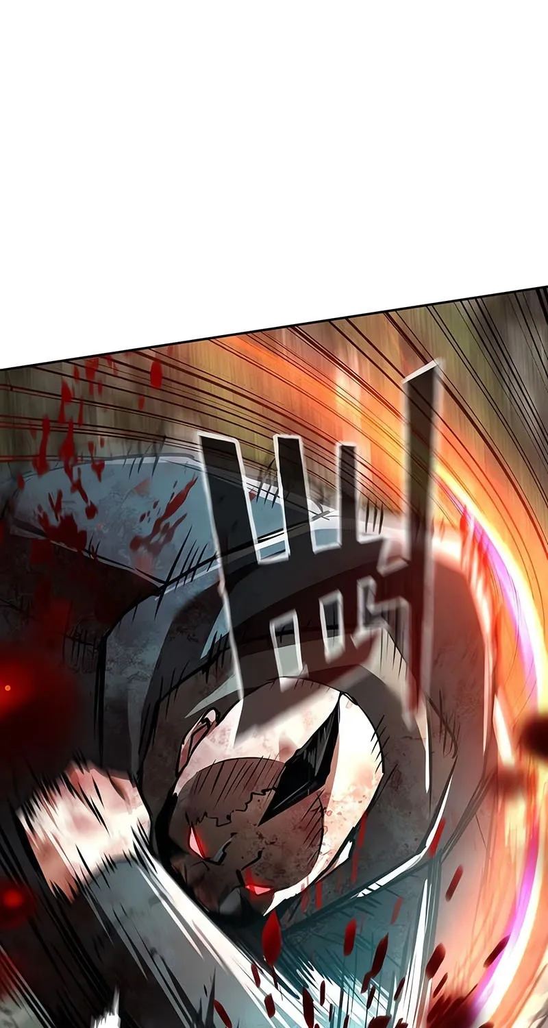 Mercenary enrollement Chapter 250 page 51 - 