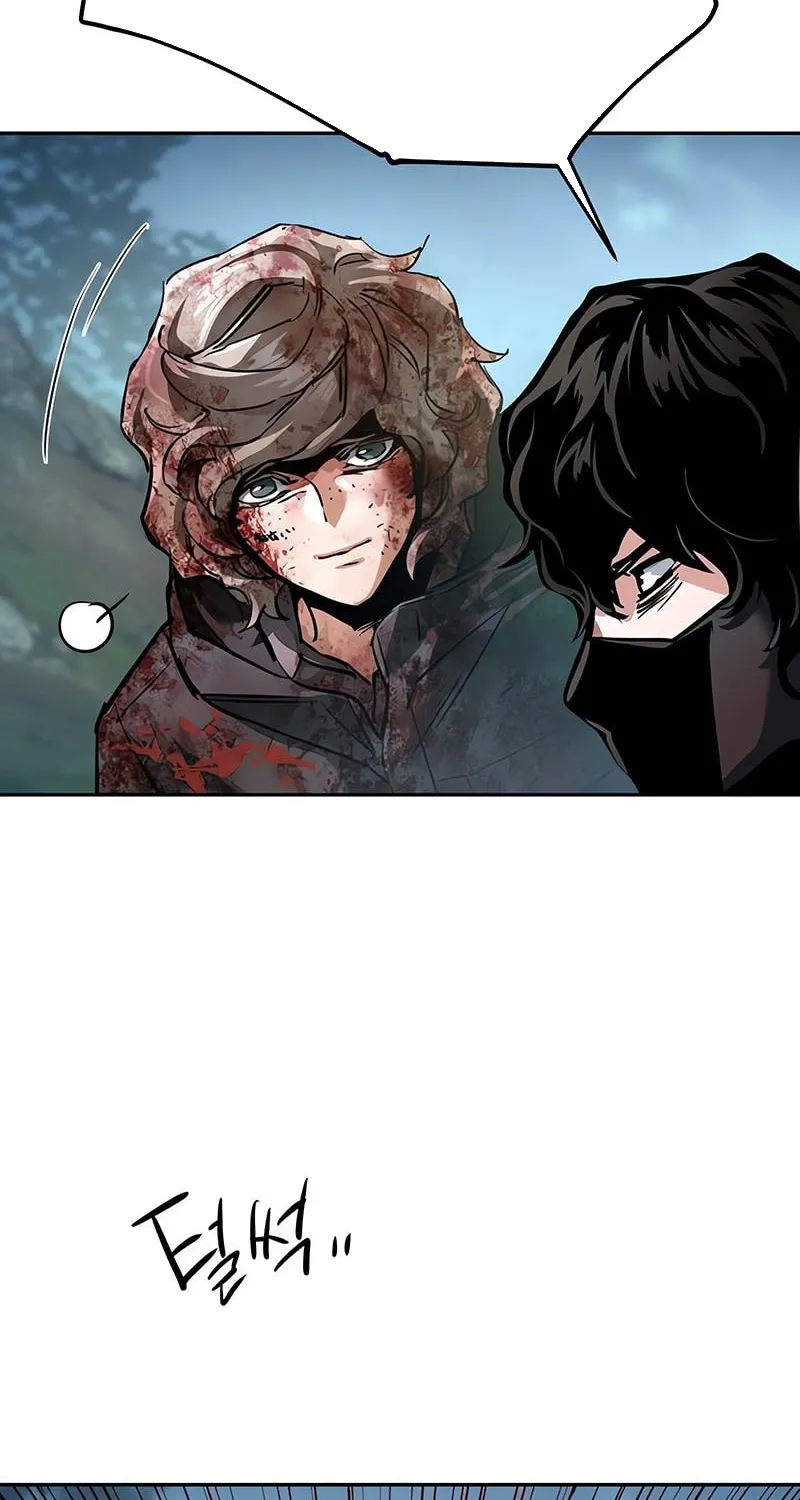 Mercenary enrollement Chapter 250 page 56 - 