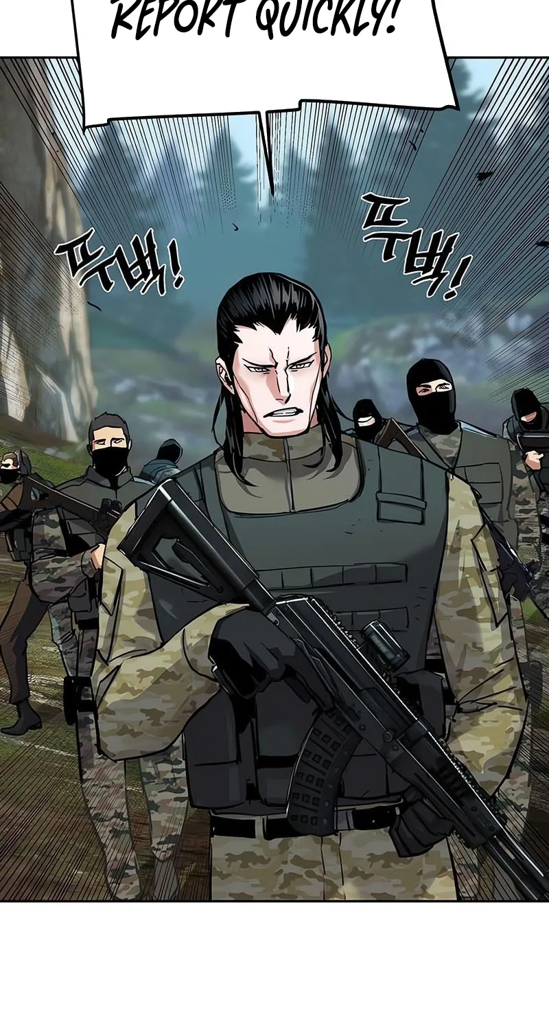 Mercenary enrollement Chapter 250 page 60 - 