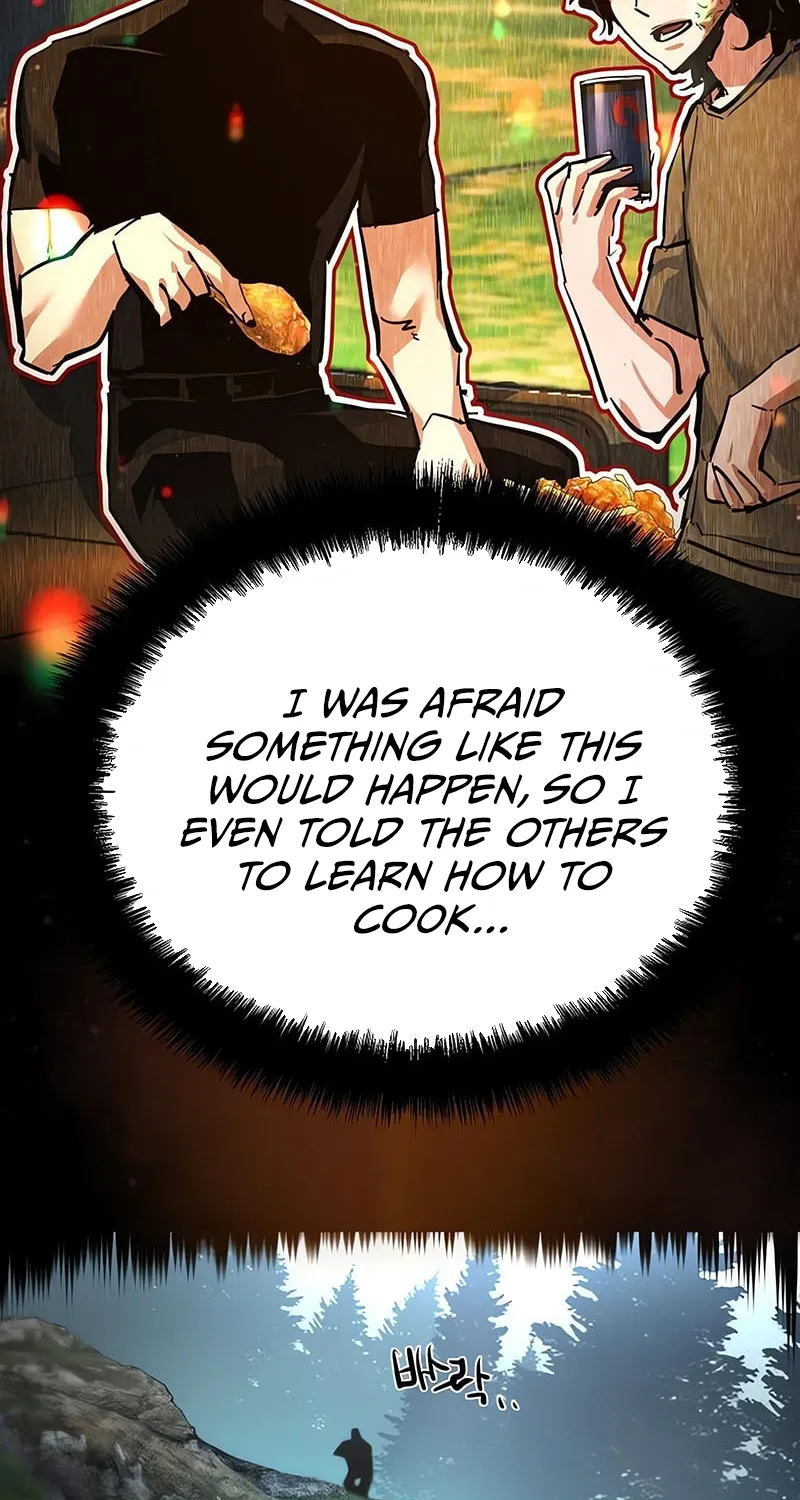 Mercenary enrollement Chapter 250 page 7 - 