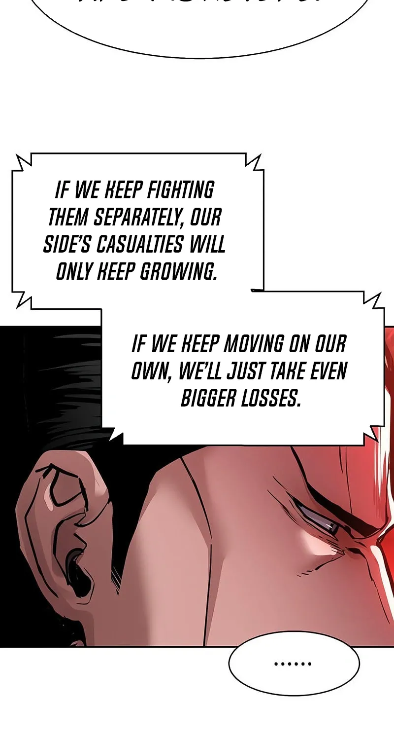Mercenary enrollement Chapter 250 page 67 - 
