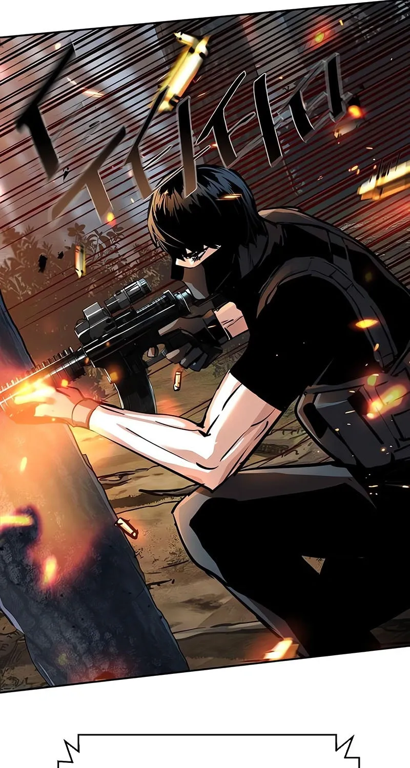 Mercenary enrollement Chapter 250 page 71 - 