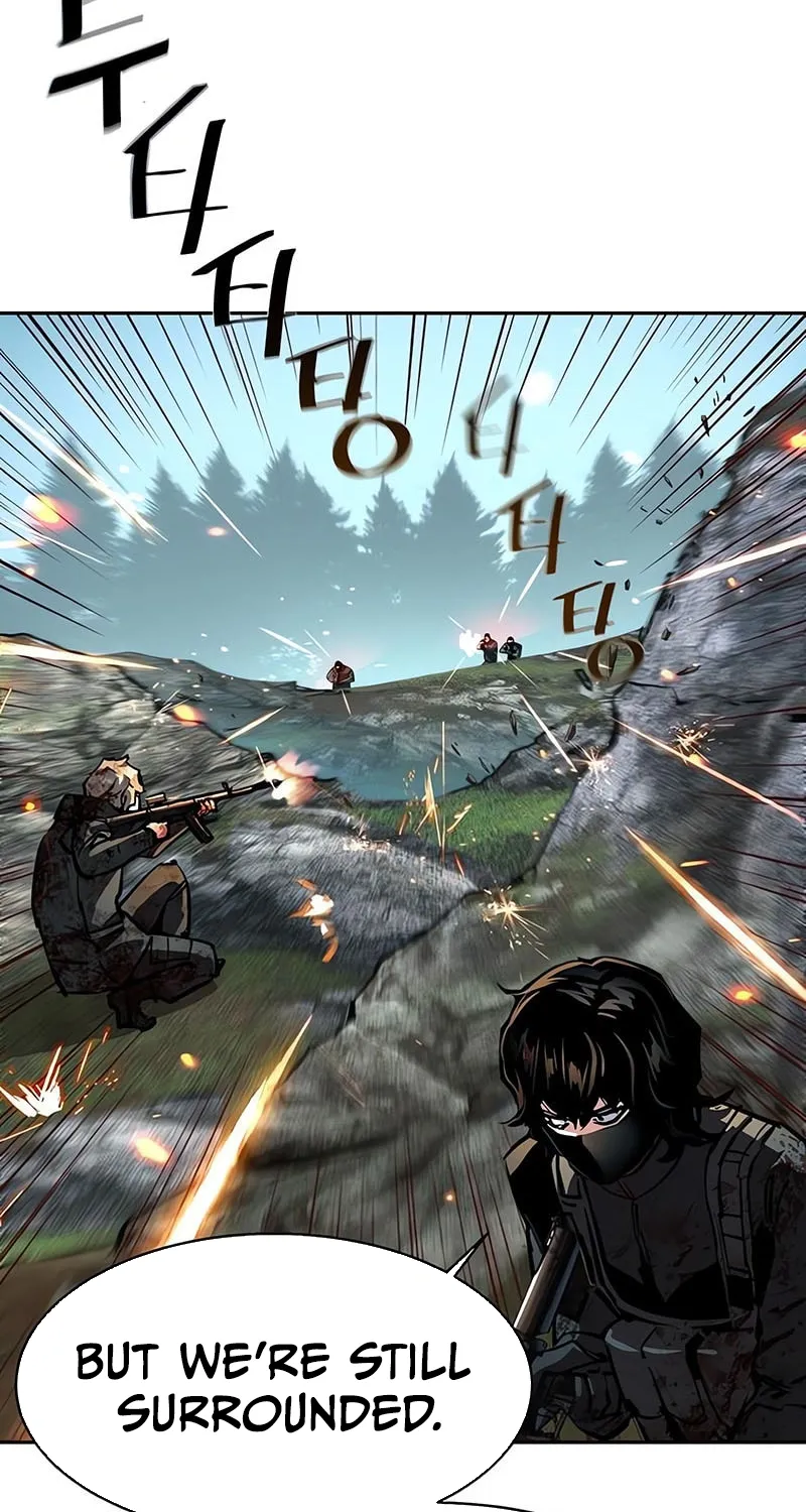 Mercenary enrollement Chapter 250 page 74 - 