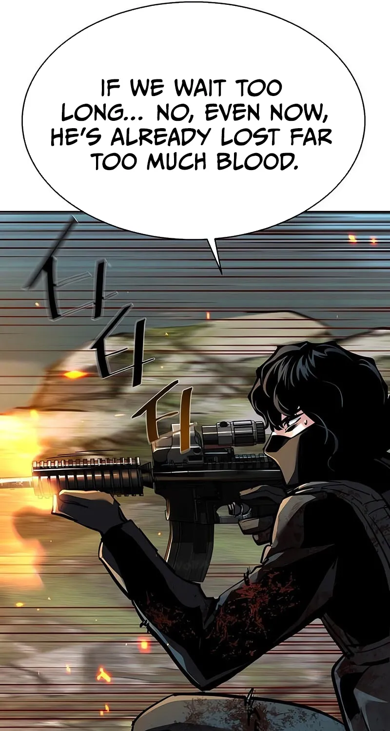 Mercenary enrollement Chapter 250 page 78 - 