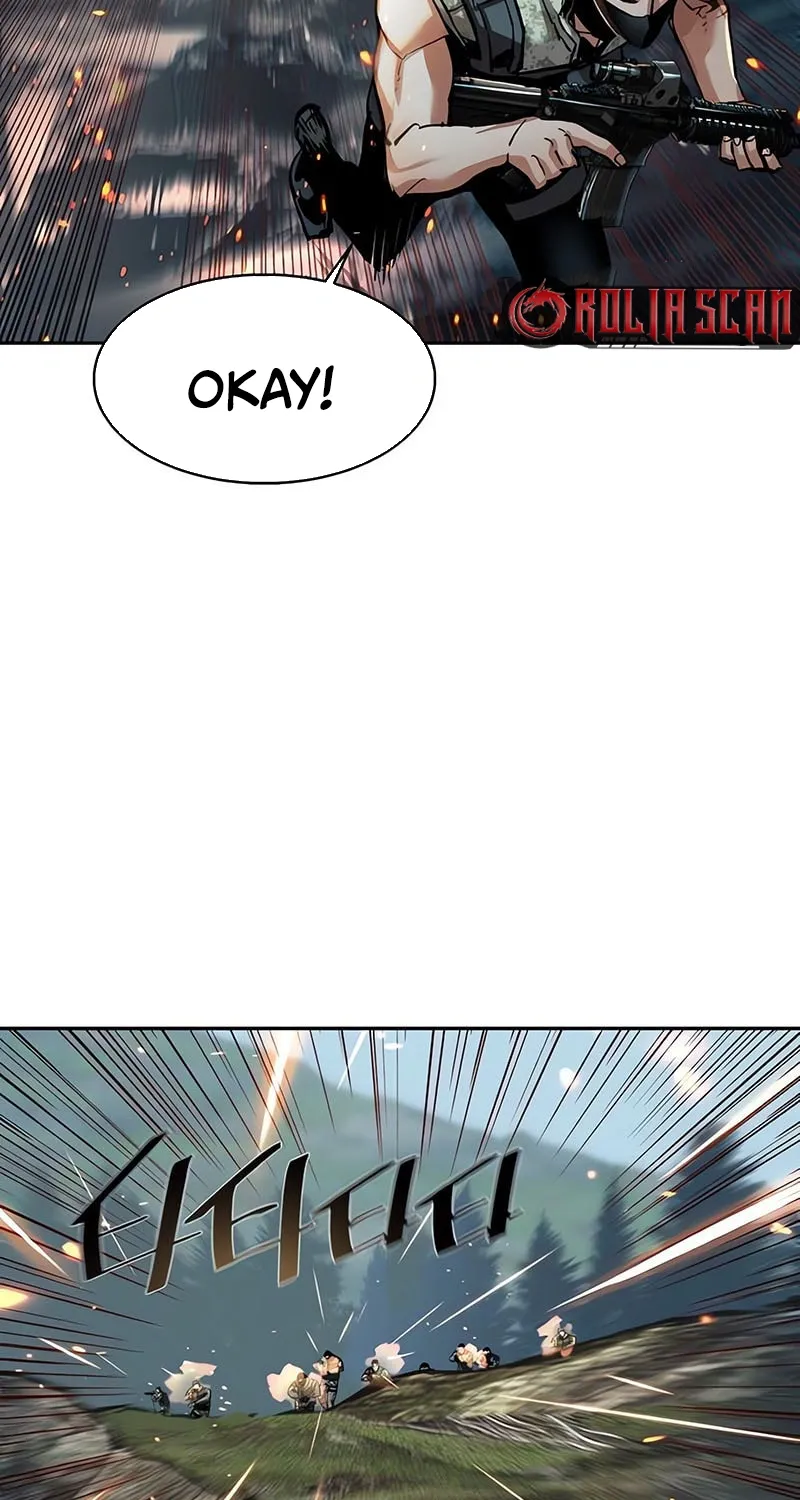 Mercenary enrollement Chapter 250 page 80 - 
