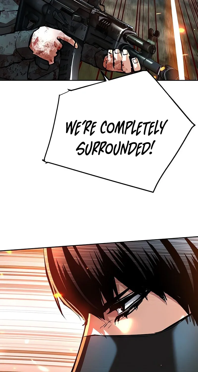 Mercenary enrollement Chapter 250 page 83 - 