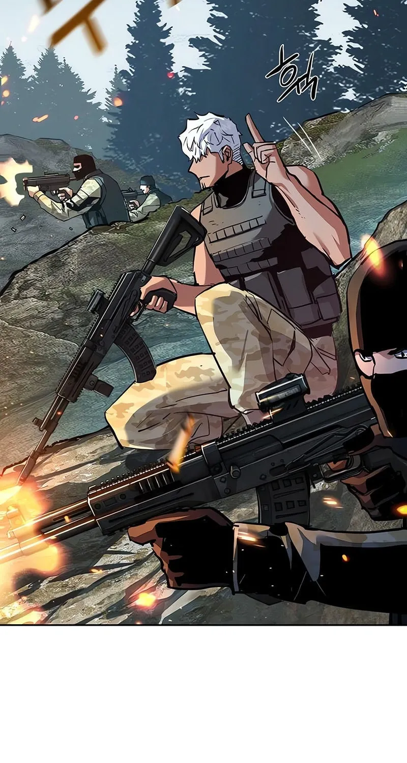 Mercenary enrollement Chapter 250 page 86 - 