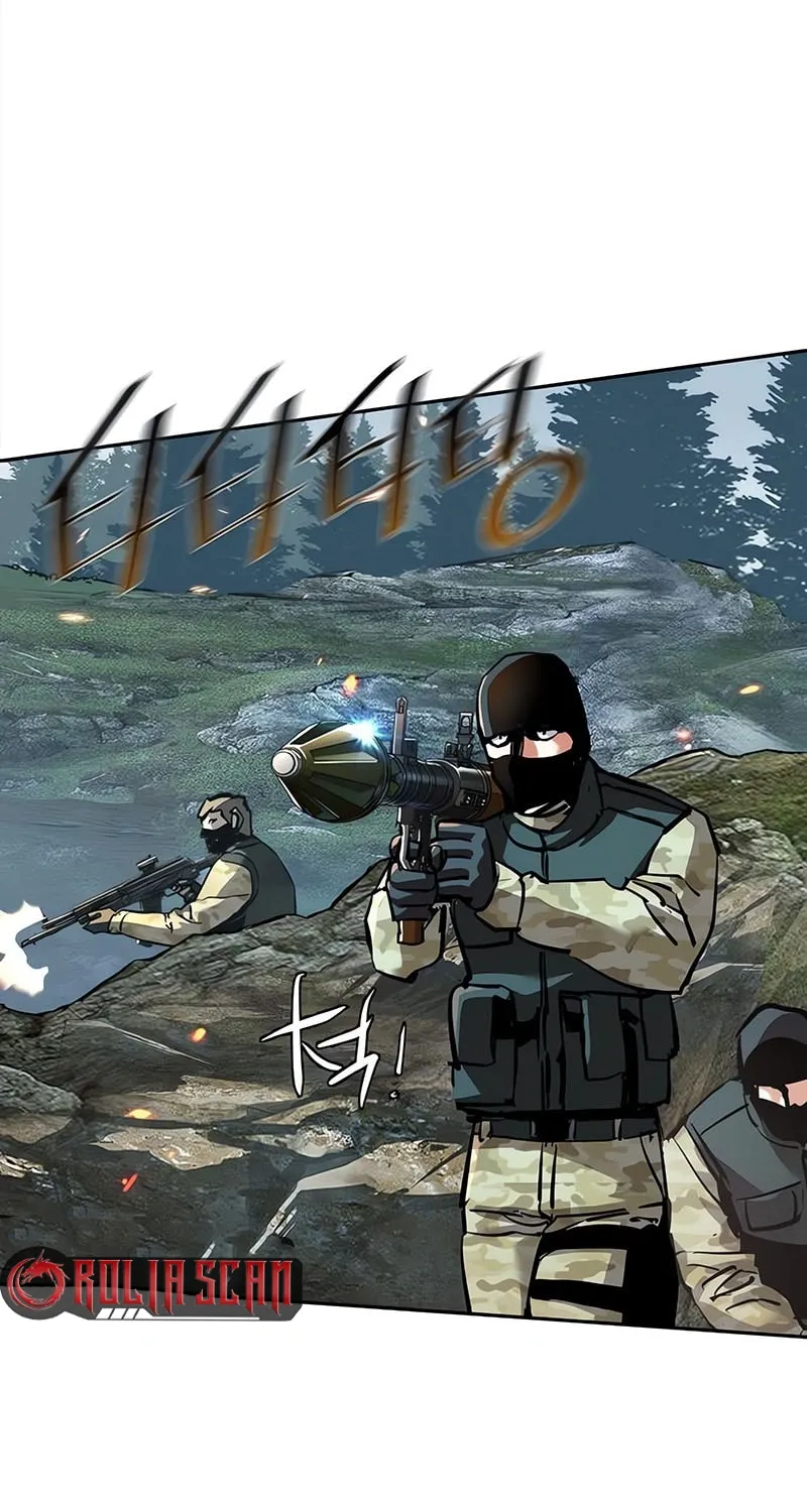 Mercenary enrollement Chapter 250 page 88 - 