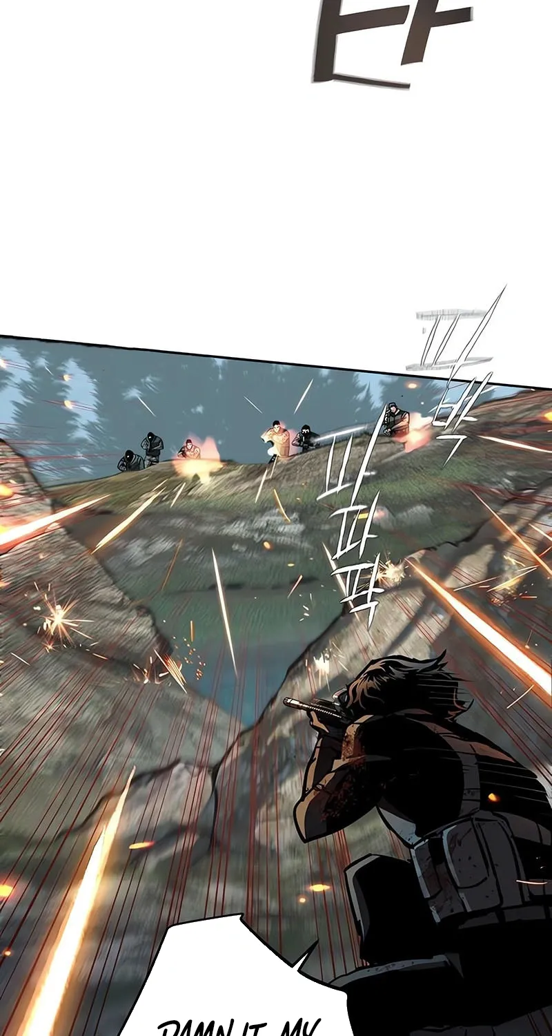 Mercenary enrollement Chapter 250 page 94 - 