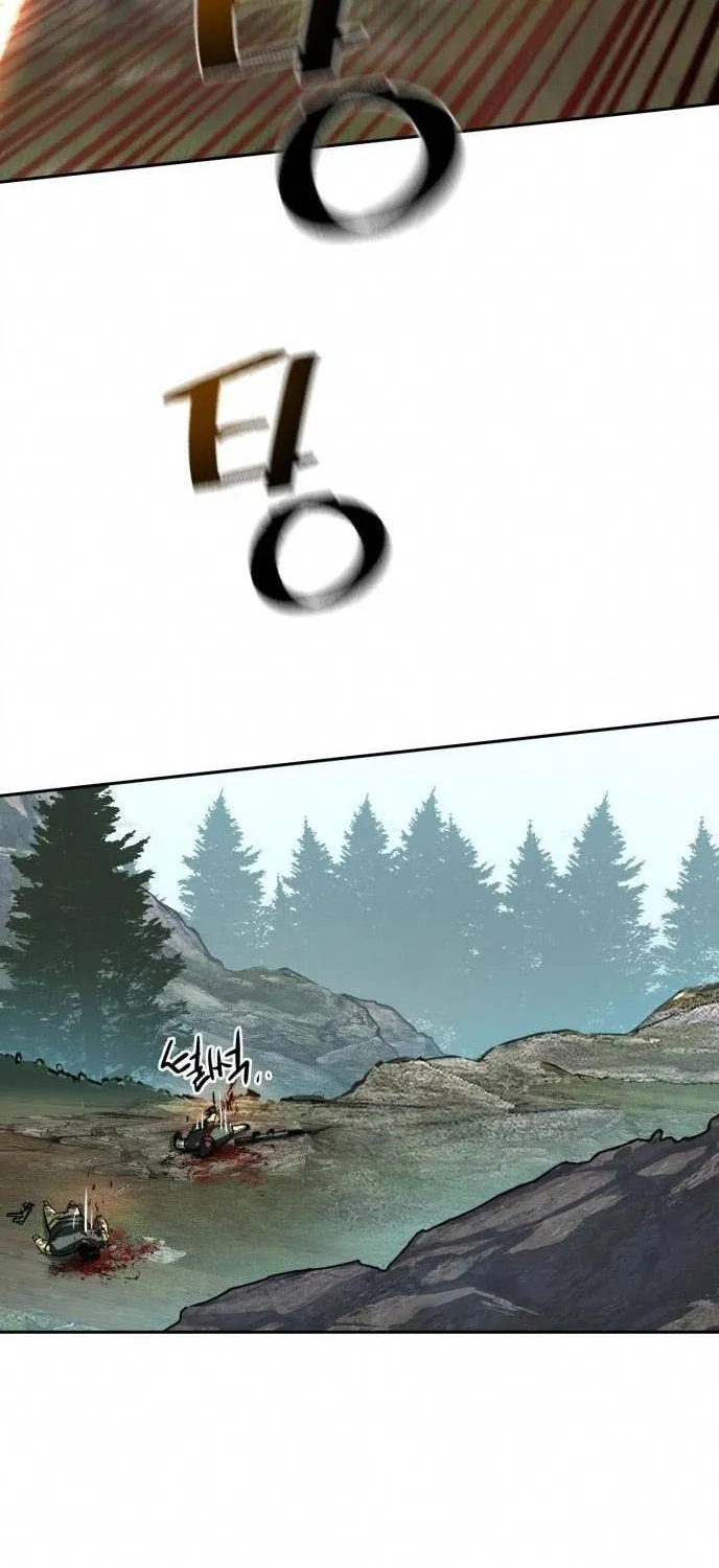 Mercenary enrollement Chapter 251 page 13 - 