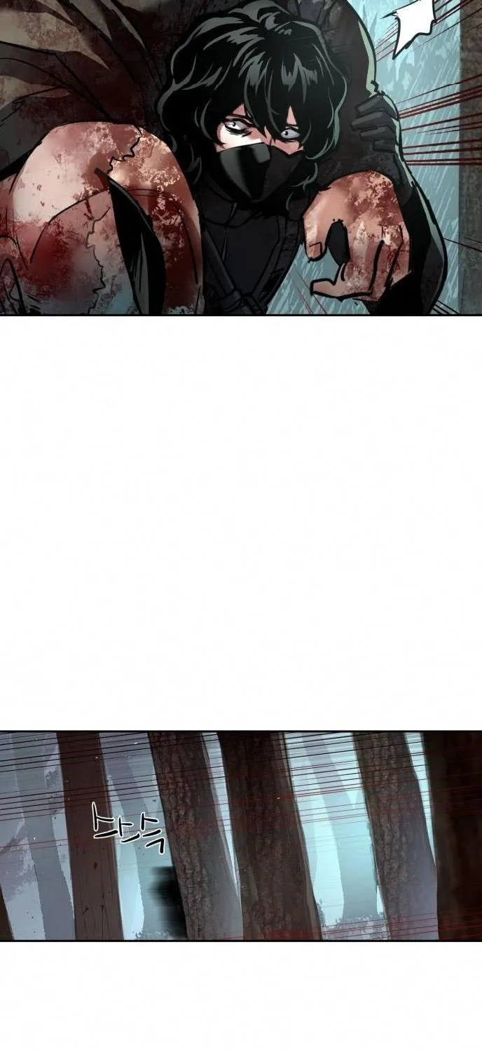 Mercenary enrollement Chapter 251 page 22 - 