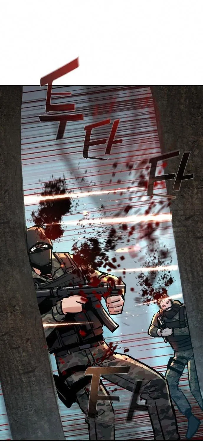 Mercenary enrollement Chapter 251 page 24 - 