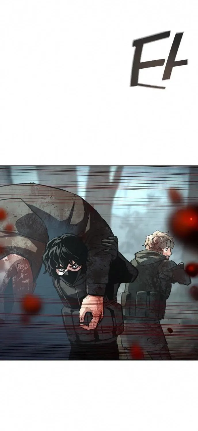 Mercenary enrollement Chapter 251 page 25 - 