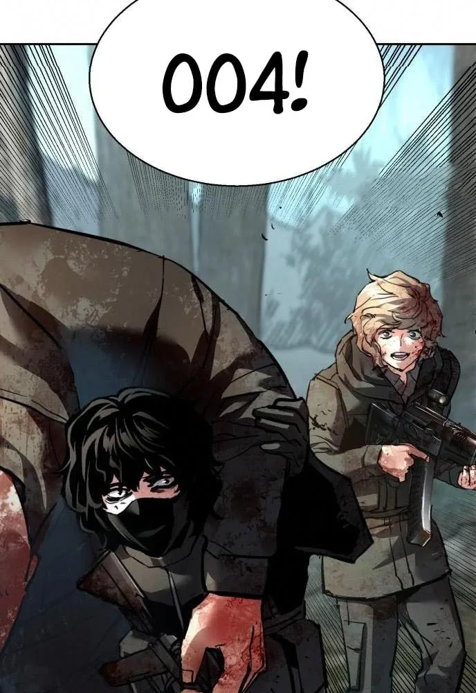 Mercenary enrollement Chapter 251 page 28 - 