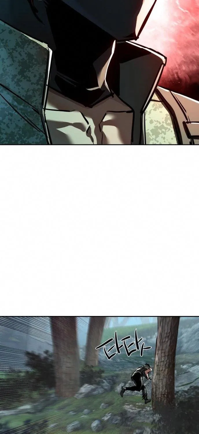 Mercenary enrollement Chapter 251 page 36 - 
